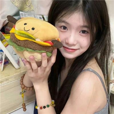 爱不是浮云